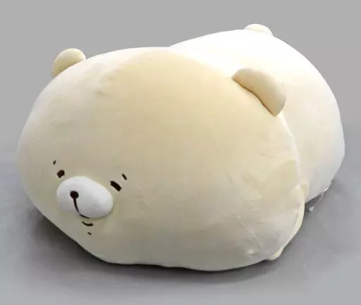 ぬいぐるみ　くま ねそべりぬいぐるみ 「ともだちはくま」