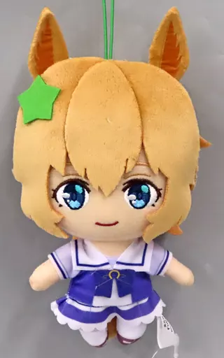駿河屋 -<中古>タイキシャトル 通常ぬいぐるみVol.14 「ウマ娘