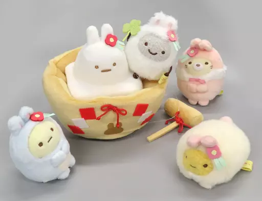 ぬいぐるみ　お正月ぬいぐるみセット(卯) 「すみっコぐらし」 サンエックスネットショップ限定