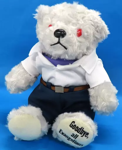 ぬいぐるみ　エヴァべあ(渚カヲルver.) ぬいぐるみ 「ヱヴァンゲリヲン新劇場版」 セブンネットショッピング限定