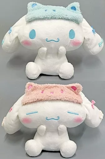 全2種セット クマさんアイマスクBIGぬいぐるみ 「シナモロール」