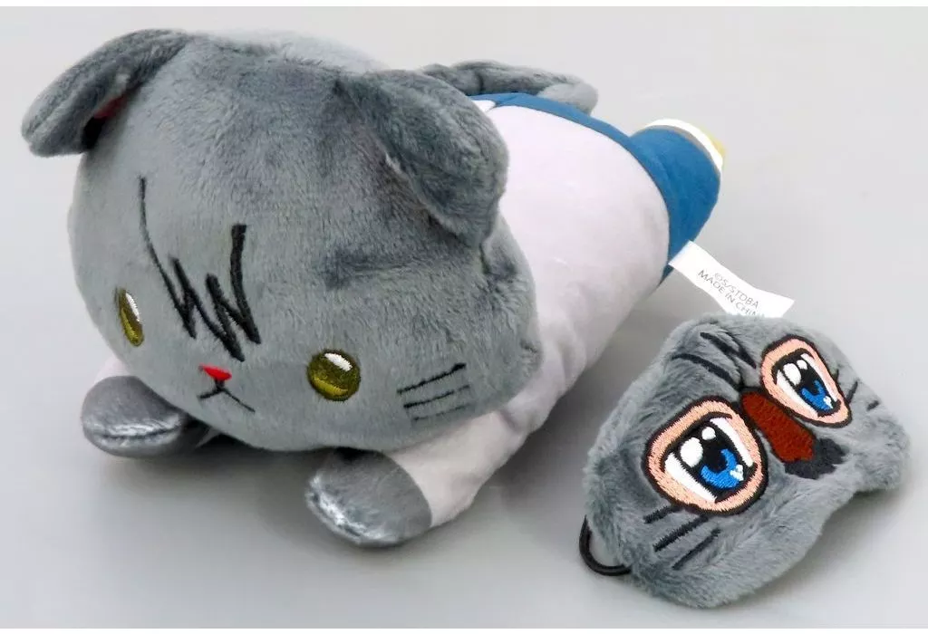 桂小太郎 withCAT アイマスク付きぬいぐるみ～寝そべり～ 「銀魂」