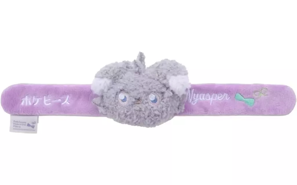 ぬいぐるみ　ニャスパー パッチンぬいぐるみ 「ポケットモンスター ポケピース」