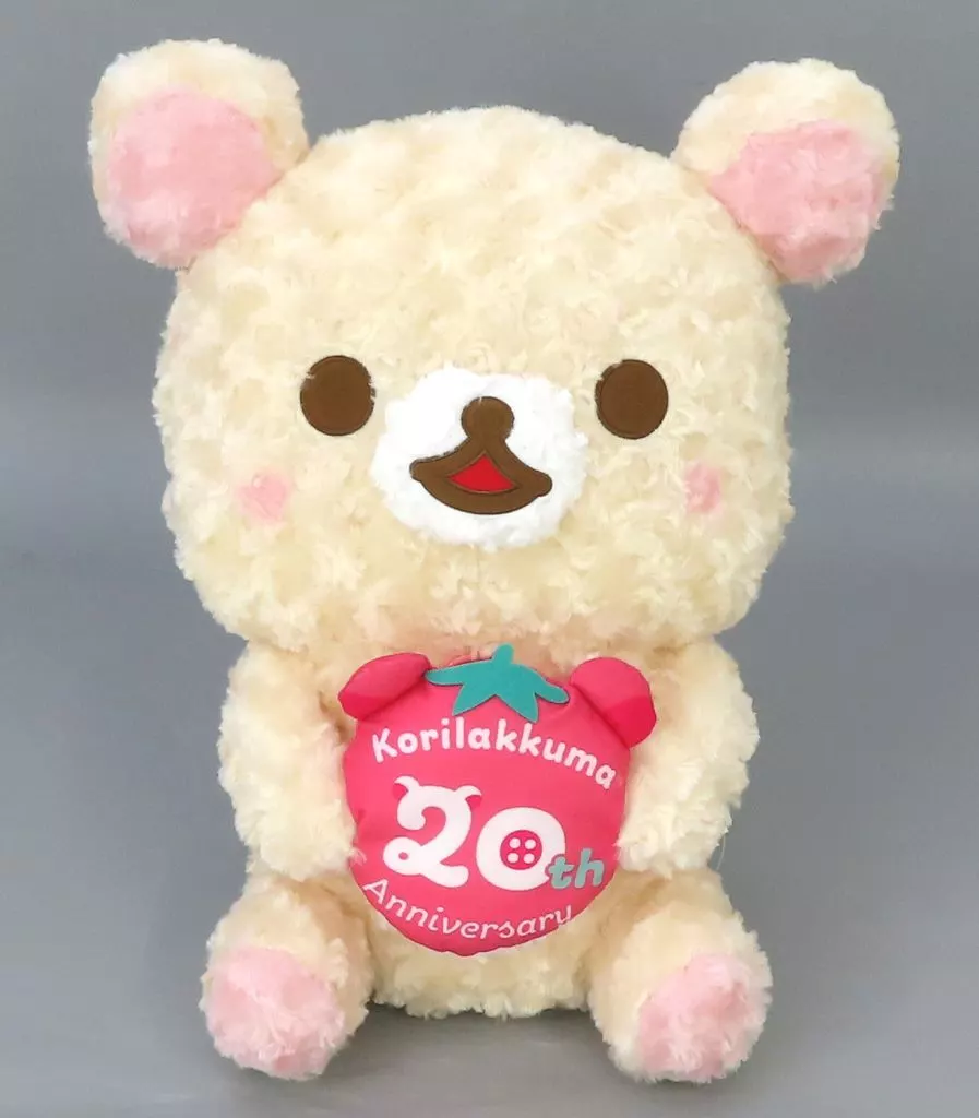 駿河屋 - 【買取】コリラックマ コリラックマ20th ぬいぐるみXL