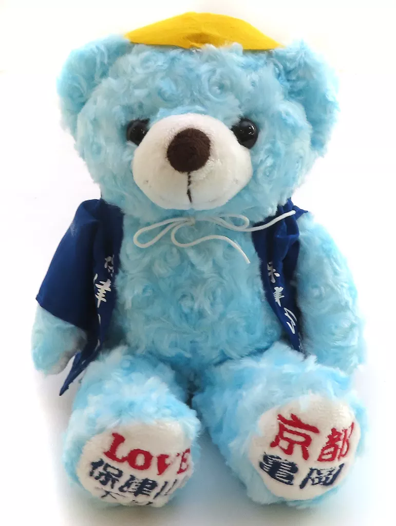 駿河屋 - 【買取】保津川下りベア2 ぬいぐるみS 「ご当地ベア」 京都