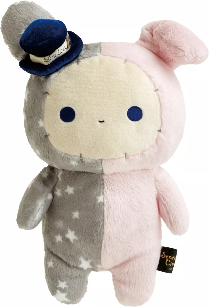 スピカ あつめて 夜ふかしパフェと星屑涙のドレンチェリーテーマ 「センチメンタルサーカス」