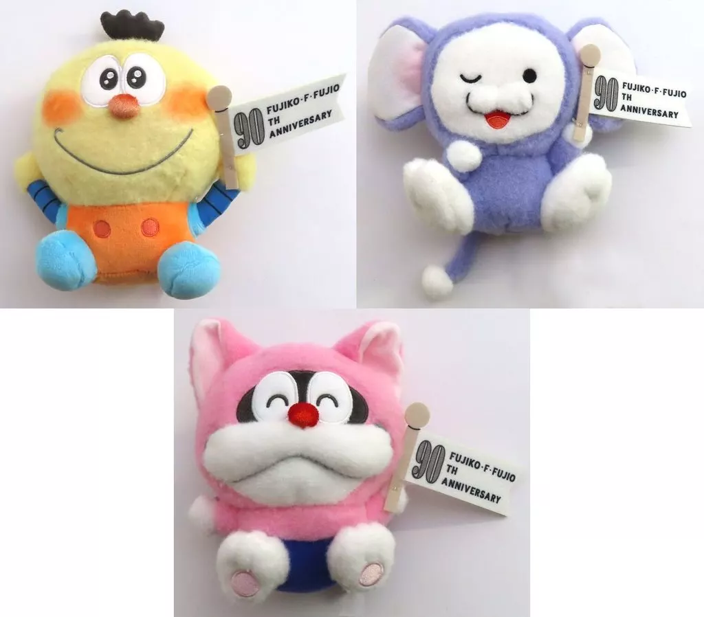 ぬいぐるみ　全3種セット もふもふぬいぐるみ～コロ助/チンプイ/ポコニャン～ 「藤子・F・不二雄 生誕90周年記念」