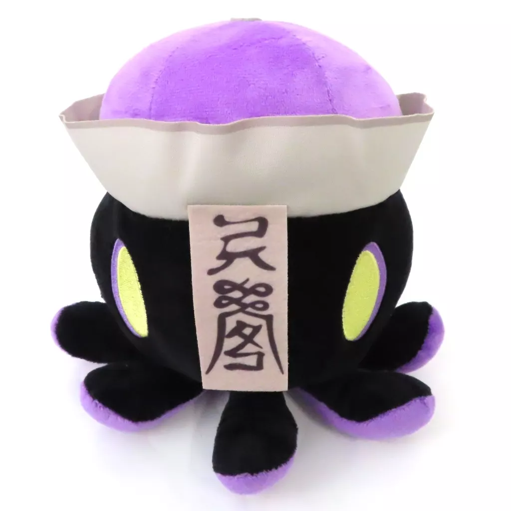 ぬいぐるみ　水無瀬のジョン ぬいぐるみ 「ネオポルテ」