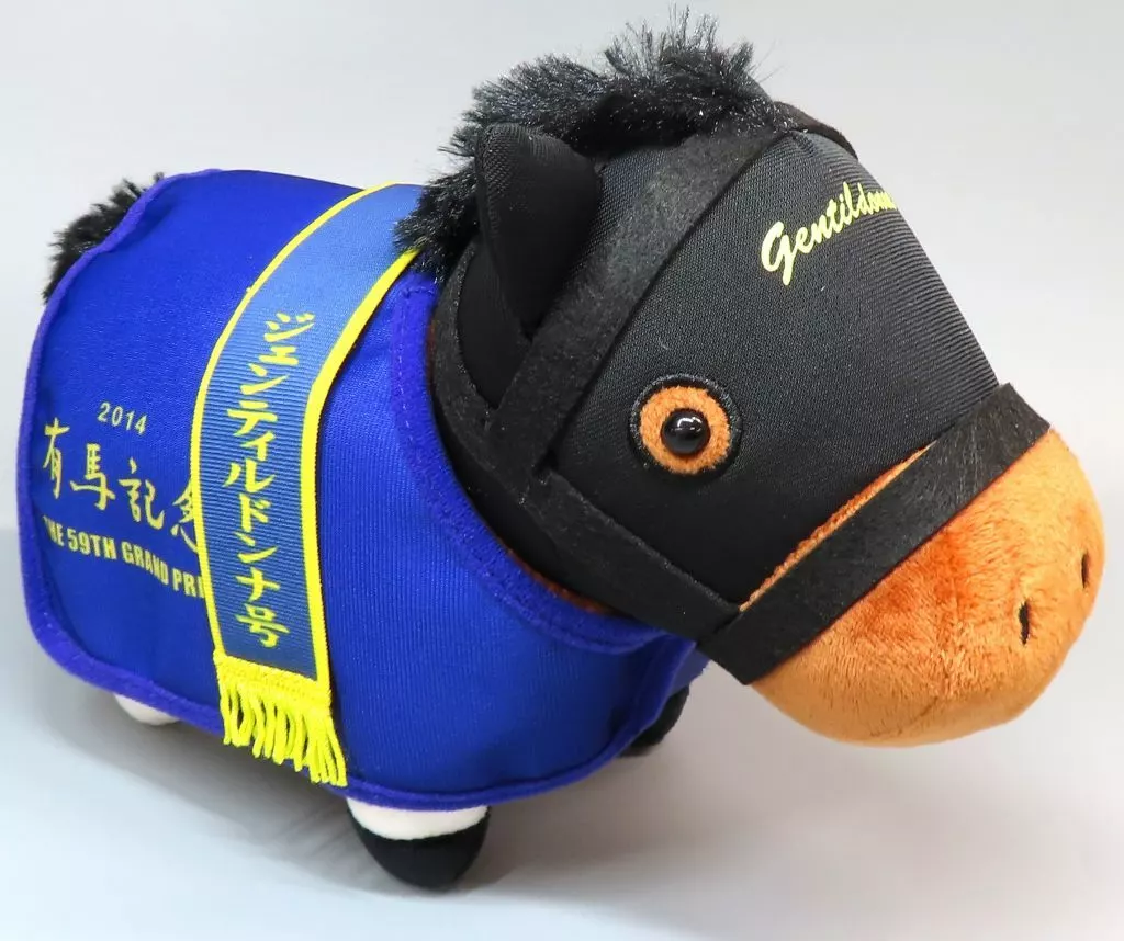 サラブレッドコレクション DMMスクラッチ B賞 ジェンティルドンナ等 7種 第八弾 DMMスクラッチサラブレッドコレクション B賞 ジェンティル