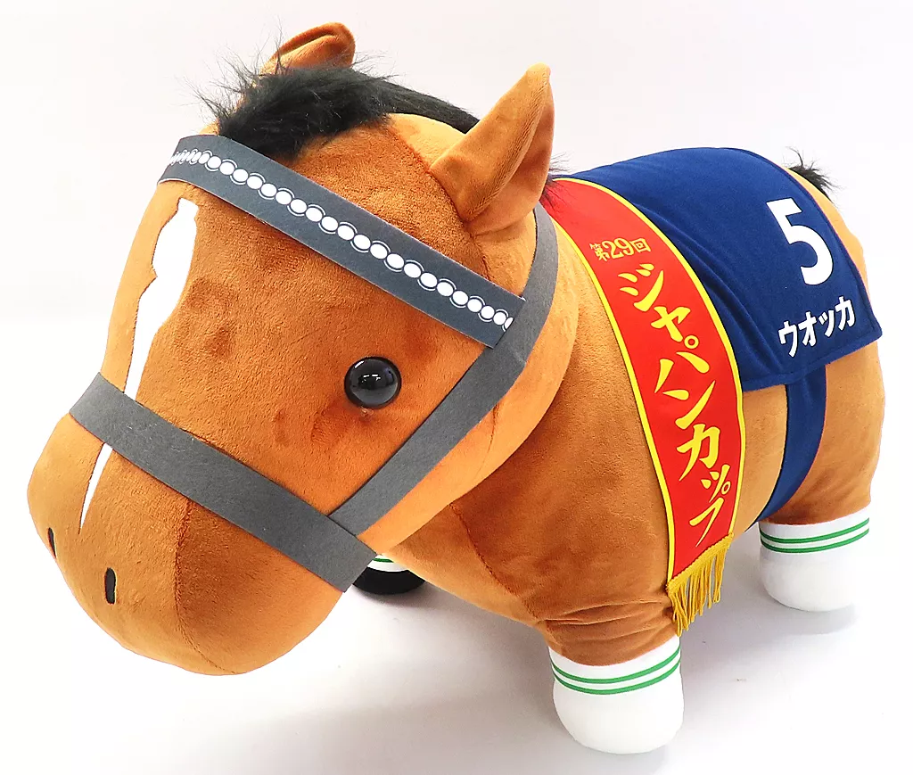 DMMスクラッチ A賞ウオッカ・ハーツクライ 25日までの出品】サラブレッドコレクション DMMスクラッチ 第八弾 A賞