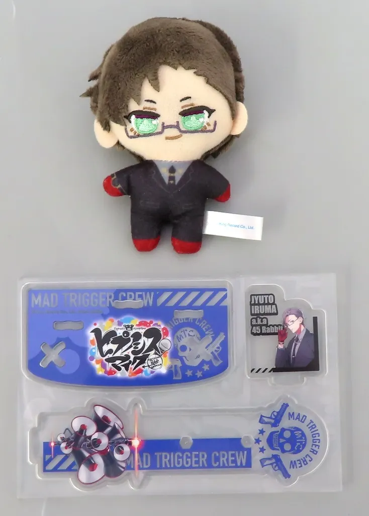 １６個♫ヒプノシスマイク アクぬい MAD TRIGGER CREW 入間銃兎 駿河屋 -<中古>入間銃兎 アクぬい For Amusement“MAD TRIGGER CREW