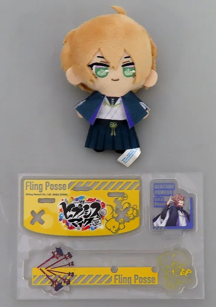 ヒプノシスマイク アクぬい FlingPosse 夢野 幻太郎 10個セット Amazon.co.jp: 「『ヒプノシスマイク-Division Rap Battle-』Rhyme