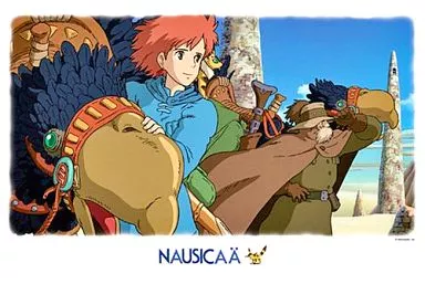 駿河屋 -<中古>砂丘の風 「風の谷のナウシカ」 ジグソーパズル 1000