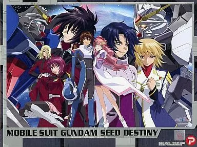 運命(デスティニー) 「機動戦士ガンダムSEED DESTINY」 ジグソーパズル 1000ピース[1000-38]