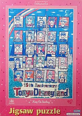 【新品、未開封】東京ディズニーランド15周年記念ジグソーパズル500ピース 新品、未開封】東京ディズニーランド15周年記念ジグソーパズル