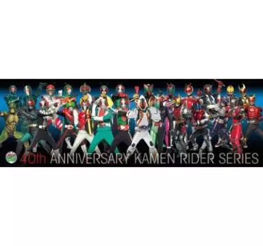 駿河屋 -<中古>仮面ライダー40th ANNIVERSARY KAMEN RIDER SERIES 駿河屋 -<中古>仮面ライダー40th ANNIVERSARY KAMEN RIDER SERIES