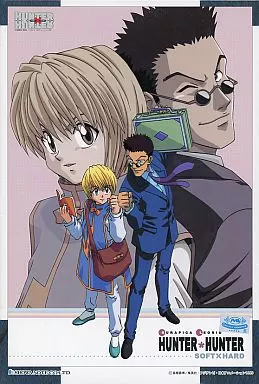 SOFT×HARD 「HUNTER×HUNTER」 ジグソーパズル 300ピース [300-16]