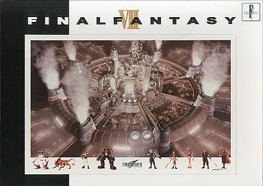 ミッドガル 「ファイナルファンタジーVII」 ジグソーパズル 1000ピース [1000-54](組立済)