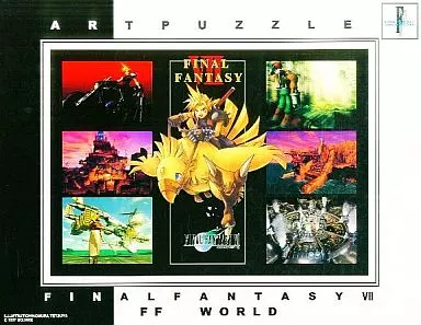 【未開封】FFワールド 「ファイナルファンタジーVII」 500ピース FINAL FANTASY JIGSAW PUZZLE - FINAL FANTASY VII 500 PIECE | SQUARE