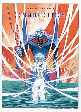 エヴァンゲリオン 絆 500ピース ジグソーパズル 駿河屋 -<中古>絆 「新世紀エヴァンゲリオン」 ジグソーパズル 500