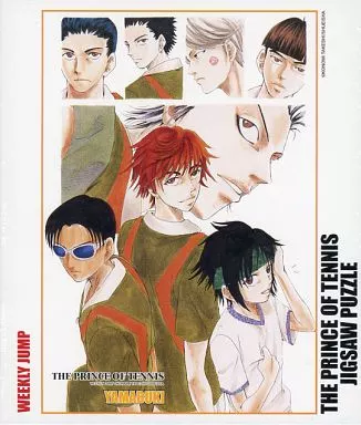 【未開封】テニスの王子様　パズル 300ピース　青春学園 Amazon | フィルム テニスの王子様 最強集団 青学テニス部 ジグソー