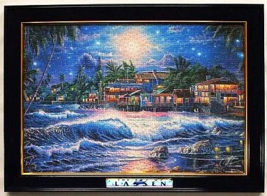 駿河屋 -<中古>[完成品] ラハイナ スターライトII 「クリスチャン