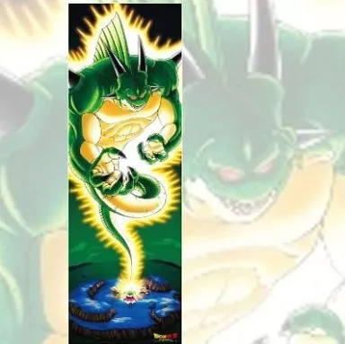 駿河屋 - 【買取】ポルンガ 「ドラゴンボールZ」 ジグソーパズル 950