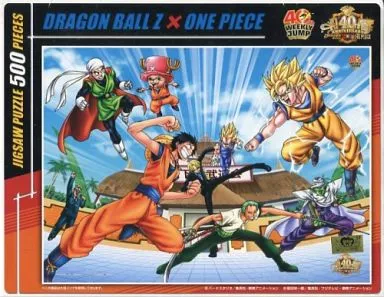 12/16迄夢の天下一武道会 「ドラゴンボールZ×ワンピース」 ジグソー500P 駿河屋 -<中古>夢の天下一武道会 「ドラゴンボールZ×ワンピース