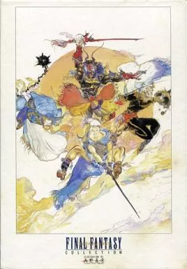 天野喜孝 暁の四戦士 -DAWN WARRIORS- 「ファイナルファンタジー」 ジグソーパズル 300ピース [36-113](組立済)