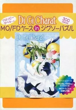 Di Gi Charat MO/FDケース 300ピースパズル 駿河屋 -<中古>でじこ 「デ・ジ・キャラット」 MO/FDケースin