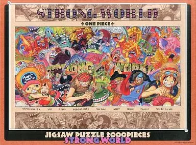 STRONG WORLD 「ワンピース」 ジグソーパズル 2000ピース [2012 Summer-01](箱・ジャケット・ケース不備(中))