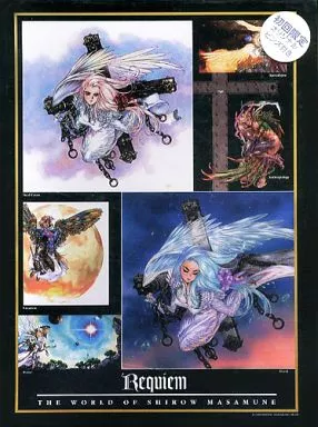 ★激レア★ 士郎正宗 Requiem レクイエム 1000ピース ジグソーパズル