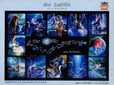 Amazon.co.jp: スターリーテイルズ the Zodiac by KAGAYA 1000