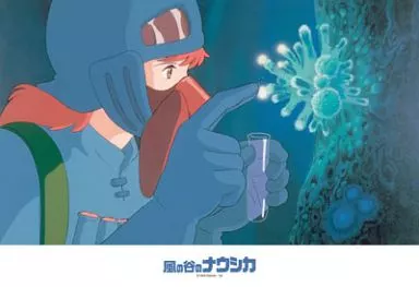 s*h様 【新品未開封】風の谷のナウシカ 腐海にて 300ピースパズル s*h様 【新品未開封】風の谷のナウシカ 腐海にて 300ピースパズル