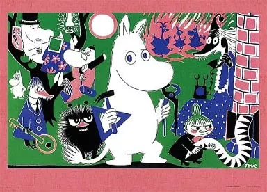 希少　2016年製　廃盤　Moomin ムーミンとにぎやかな仲間たち500ピース 駿河屋 -<中古>ムーミンとにぎやかな仲間たち 「ムーミン