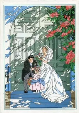 駿河屋 - 【買取】ハッピーブライド(わたせせいぞう) 「イラスト