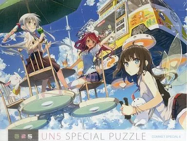 UN5 スペシャル 1000ピース コミケットスペシャル6限定