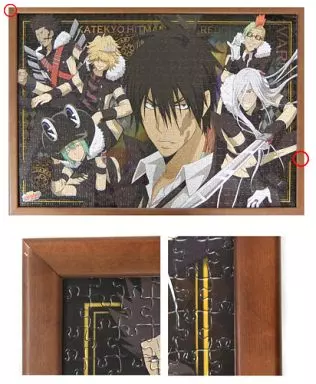 駿河屋 -<中古>[完成品/破損品] ヴァリアー 10年後 「家庭教師