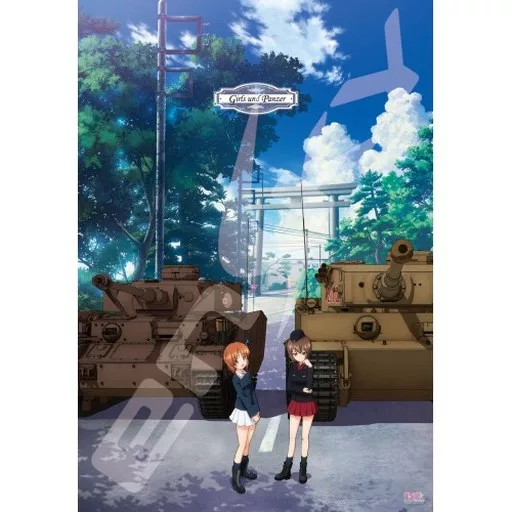 ガールズ&パンツァージグソーパズル　姉妹の戦車道　1000ピース 駿河屋 -<中古>姉妹の戦車道 「ガールズ＆パンツァー」 ジグソーパズル