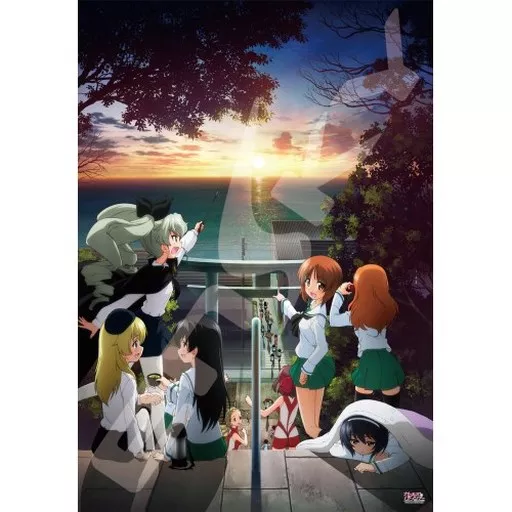 ガルパン　ジグソーパズル　見えてきましたよ 駿河屋 -<中古>見えてきましたよ 「ガールズ＆パンツァー