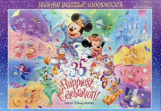 東京ディズニーリゾート 35周年 Happiest Celebration! ホログラムジグソーパズル 1000ピース 東京ディズニーリゾート限定