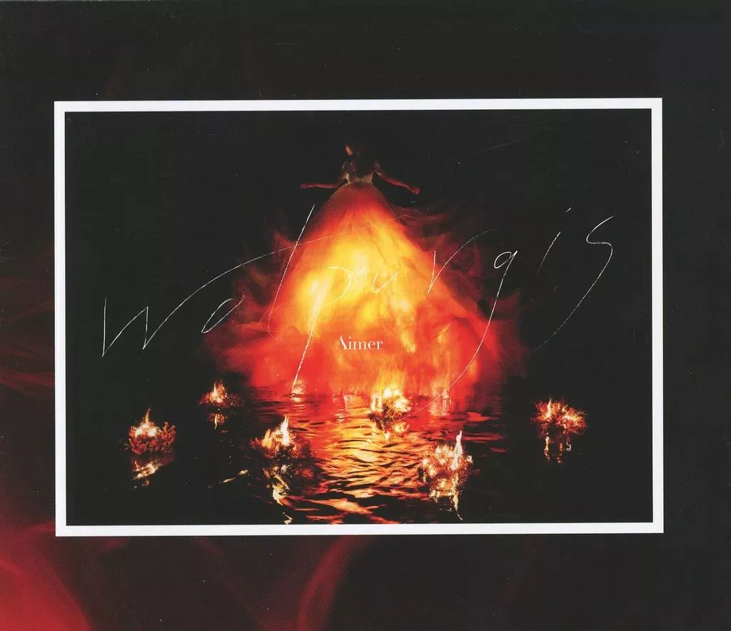 駿河屋 -<中古>Aimer CDジャケットデザインジグソーパズル 「CD