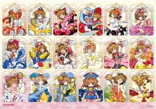 コスチュームコレクション 「カードキャプターさくら」 ジグソーパズル 1000ピース [1000T-317]