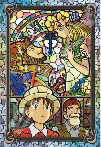 Amazon.co.jp: 【日本製】 ビバリー 300ピースジグソーパズル