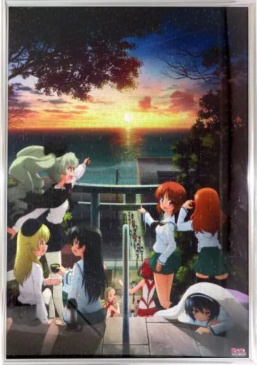 ガルパン　ジグソーパズル　見えてきましたよ Amazon | エンスカイ 1000ピース ジグソーパズル ガールズ&パンツァー