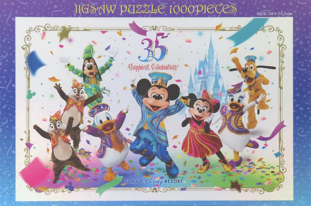 東京ディズニーリゾート35周年“Happiest Celebration!” 「ディズニー」 ホログラムジグソーパズル 1000ピース 東京ディズニーリゾート限定