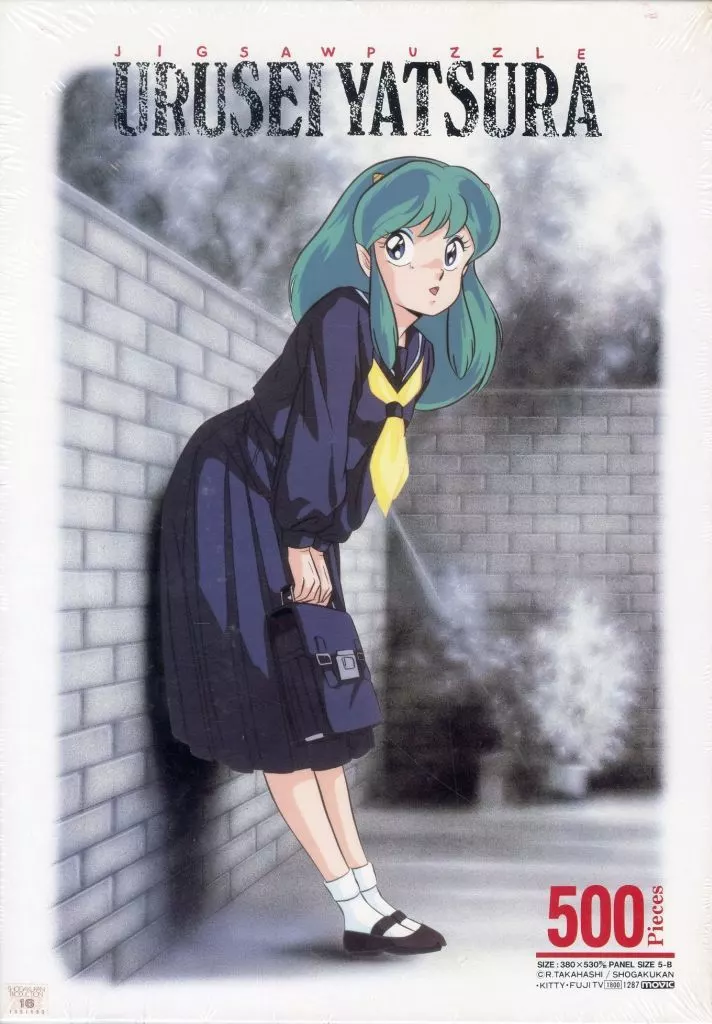 ラム(制服) 「うる星やつら」 ジグソーパズル 500ピース