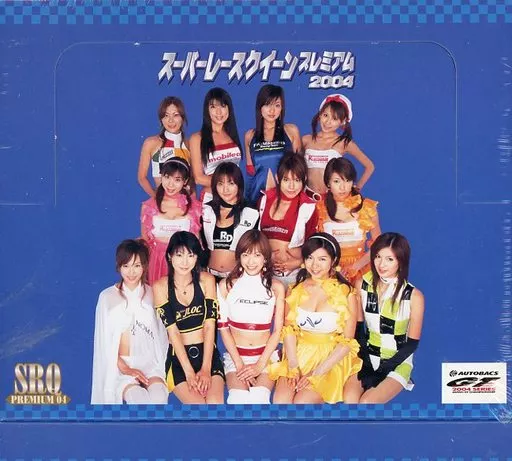 SRQ スーパーレースクイーン プレミアム 2004 Yahoo!オークション - SRQ 04 高瀬洋子 スーパーレースクイーン