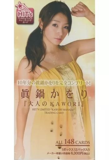 眞鍋かをり 直筆サイン入りトレカ Yahoo!オークション - A vant Grade眞鍋かをり直筆サインカード Au－00