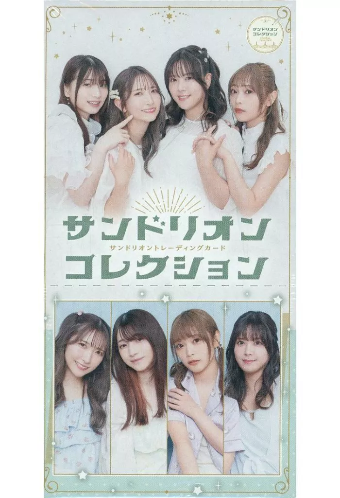【BOX】サンドリオン トレーディングカード サンドリオンコレクション